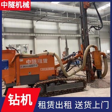中隧机械 复合式钻机 地基灌浆加固工程孔 租期灵活运行稳定