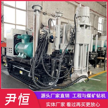 ZLJ-1200煤矿履带专用探放水钻机液压坑道钻孔机煤层注水孔