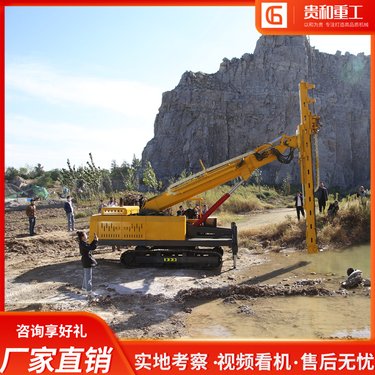 山地隧道潜孔钻机 多功能锚杆凿岩台车 全液压360度回转