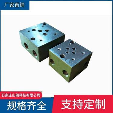 矿井ZDY4000S全液压坑道钻机配件液压阀-3200S油路板加工