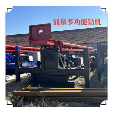 多功能高压旋喷钻机18米塔架高喷灌浆台车双轴施工高喷台车