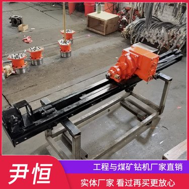 ZQJC-1100架柱式探水钻机 煤层注水孔 探水探瓦斯