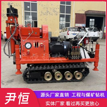 ZLJ-1200小履带注浆加固钻机高速路面堵漏加固打孔液压卡盘给进
