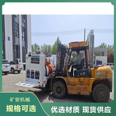 源头工厂煤矿用履带式全液压坑道钻机 操控简便智能 结构坚固耐用
