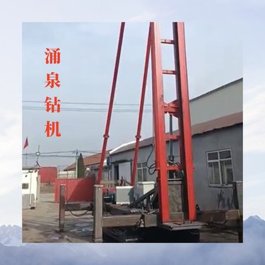土壤修复长螺旋引孔高压旋喷钻机高压泵双油缸加压钻喷一体台车