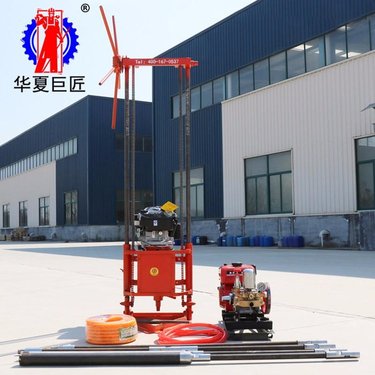 巨匠集团QZ-2B型岩石取芯钻机 汽油机二十米取样钻机 多功能勘探钻机