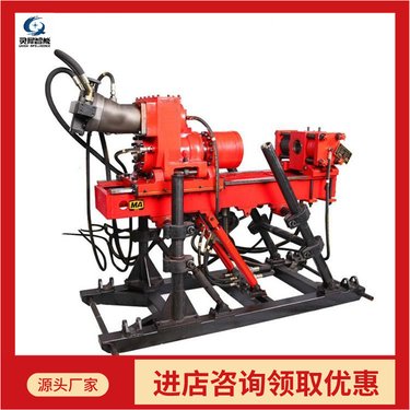 矿用全液压探水钻机 ZDY3300S 使用方便 货到付款 厂家质保