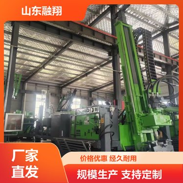 全液压便携式岩心钻机 深孔钻探设备 分体式好搬运 质量保障
