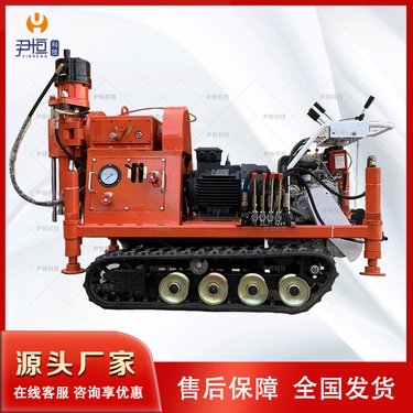 ZLJ1200小履带式注浆钻机 公路铁路地基沉降加固 打孔注浆一体机
