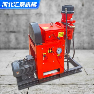 全液压ZJL1200钻注一体注浆加固钻机 履带式工程地铁抢险钻孔机