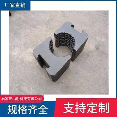 供应ZDY4500lxy矿用坑道钻机配套件-夹持器卡瓦瓦片