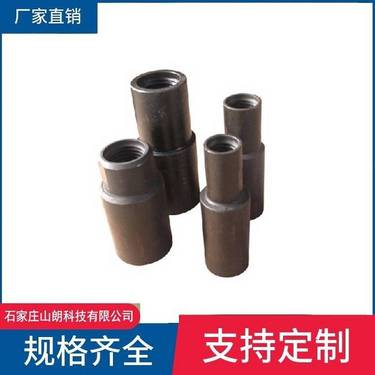 ld2000zyw煤矿探水钻配件主机，联动钻机导向套组件
