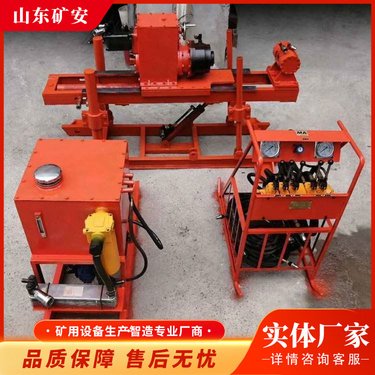 ZDY-1200矿用全液压坑道钻机是在煤矿钻进松软煤层抽放的理想设备