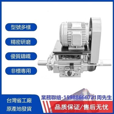 枪钻D8-150-MT3液压钻孔动力头 油压钻较孔主轴头 U钻钻孔头