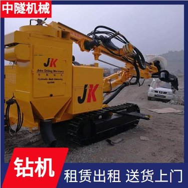 中隧机械 全液压锚杆钻机 抗浮锚杆 可承接工程