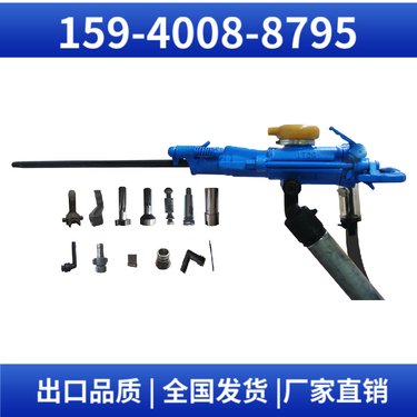 气动凿岩机YT24 服务矿山企业 冲击频率≥39Hz 用于采矿凿岩作业