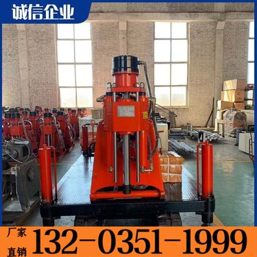 郴州 zlj-1300注浆钻机 履带潜孔加固钻机