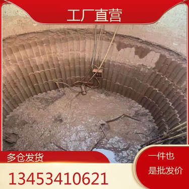 云南德宏 多功能神器工具水磨钻机 内蒙古巴彦淖尔 大口径开孔水磨钻机