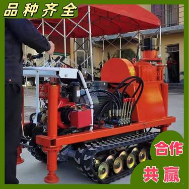 厂家供应ZYJ-700/250液压架柱回转钻机 煤矿探水钻打深孔打岩石用