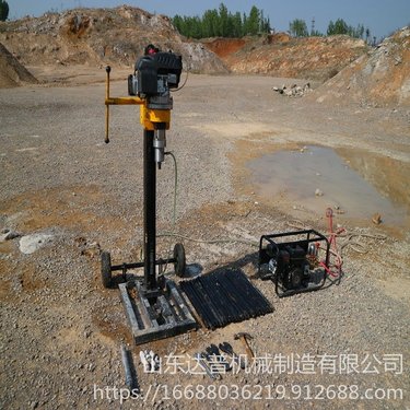 达普 背包钻机 30型 便携式地质勘探钻机轻便型岩心钻机直供 取芯钻机背包钻机