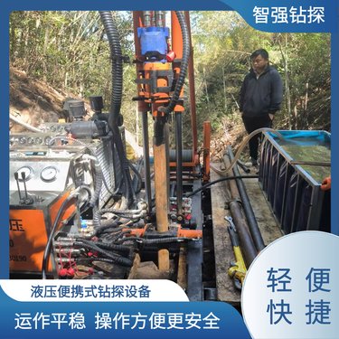 转孔力强 取芯率高 履带式全液压钻机 加工制作 智强钻探