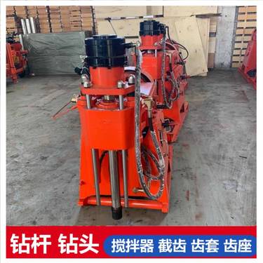 工程隧道加固WSS注浆机 后退式钻注一体机 ZLJ-1200钻机设备