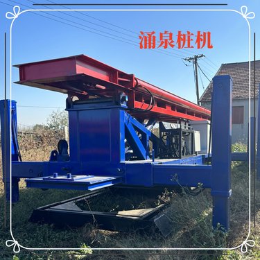 多功能小型长螺旋钻机18米塔架高喷灌浆台车软基处理施工