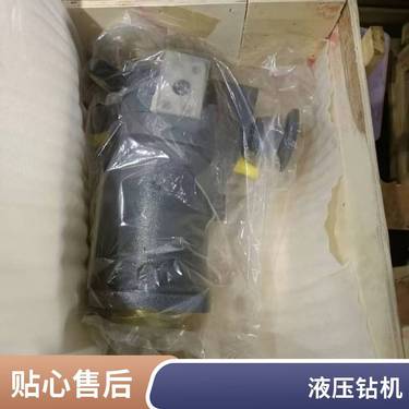 zdy4000lps煤矿用全液压坑道钻机调角装置马达BMR