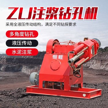 双液注浆加固机 工程地基加固钻孔机 小型液压钻机恒旺