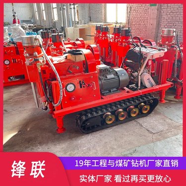 取芯勘探地基加固注浆一体机 ZLJ-1200履带式钻机