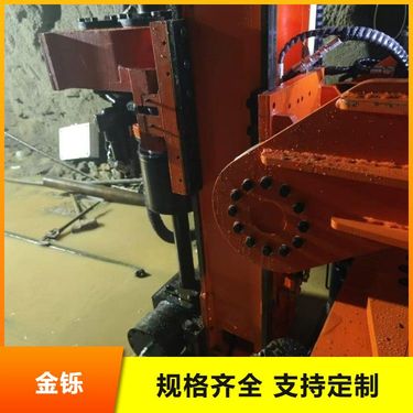 矿用履带式全液压坑道钻机 注水等钻孔 煤矿智能遥控