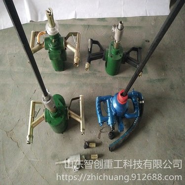 智创ZC-1 ZQS-22-2.0  ZQS-22/2.0型气动手持式钻机 风动手持式钻机手持式锚杆钻机