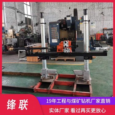 ZQJC-1100/11.5S矿用气动架柱式钻机煤层注水孔 地质钻探打孔