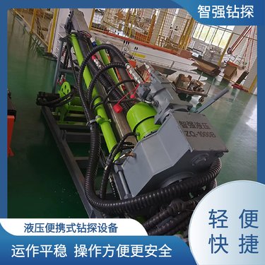 一机多用 工人劳动强度小 挖改液压钻机 专业加工 智强