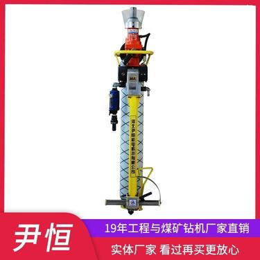 MQT130/3.2气动锚杆钻机 煤矿风动顶帮两用锚杆锚索打孔安装一体机