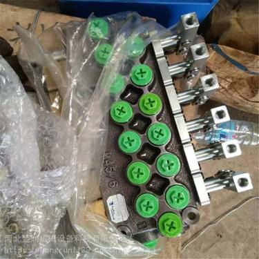 ZDY4200L煤矿用履带式全液压坑道钻机配件阀生产厂家