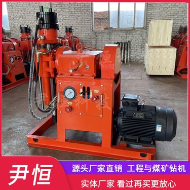 ZLJ-1250钻注一体机 高速公路路面下沉注浆加固钻机电机功率15kw