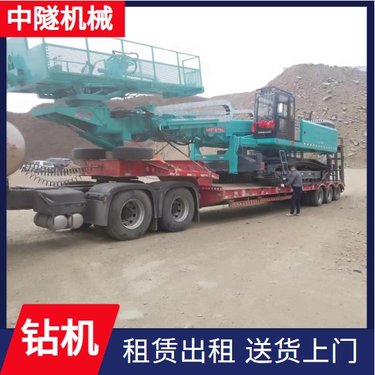 中隧机械 出租钻机 地基灌浆加固工程孔 低耗能高稳定性