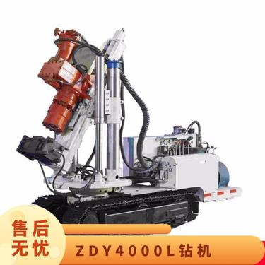 金煤供应ZDY4000L煤矿用全液压坑道钻机 履带式
