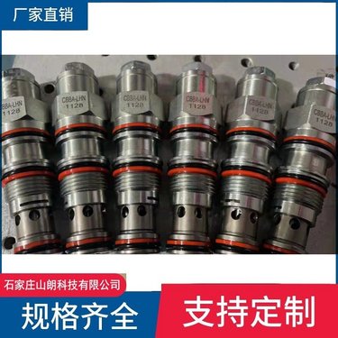 煤矿用全液压坑道钻机液压卡盘总成副泵组件总装