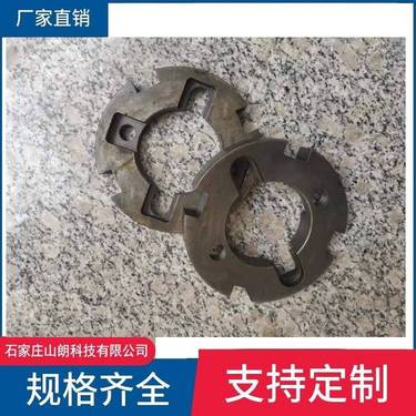 端压环XD03-02矿用zdy4000LPA履带式坑道探水钻机卡盘配件