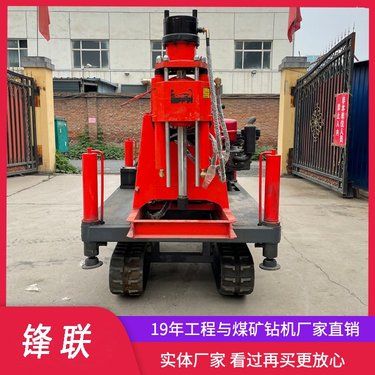 ZLJ-1300 楼房加固柴动履带打孔注浆加固钻机