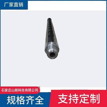 ZDY4200lps煤矿坑道钻机用配件 63.5/73高强度刻槽钻杆