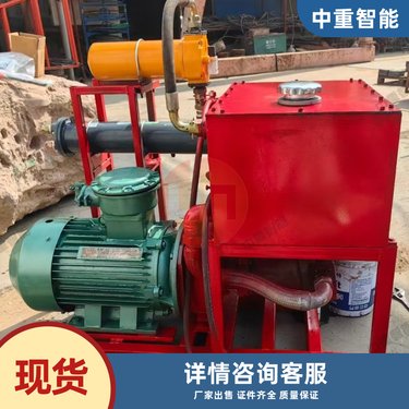 中重智能 货源充足 结构稳定 全液压坑道钻机 使用方便性能稳定