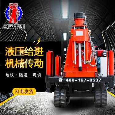 现货供应大功率履带式后退式注浆加固钻机 边坡注水泥浆加固钻机