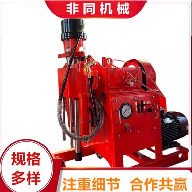 工程注浆钻机 ZLJ-1300注浆加固钻机配件 15kw注浆钻孔机