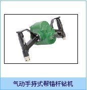 山东泽荣TXJ-1600型岩芯钻机