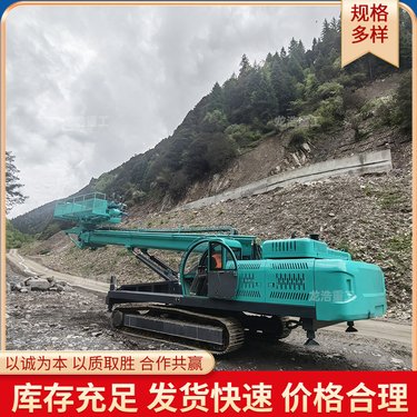 多功能锚固钻机 高举升锚杆凿岩机 工程建筑打孔机