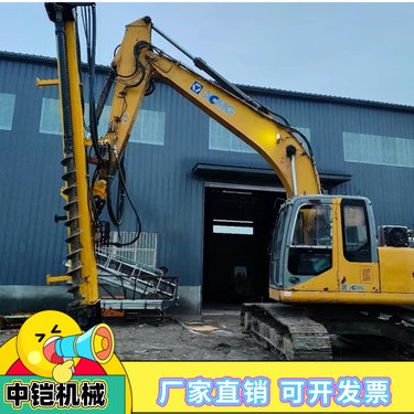 中铠 凿岩破碎挖改钻 光伏螺旋钻孔机 钻孔注浆一体机