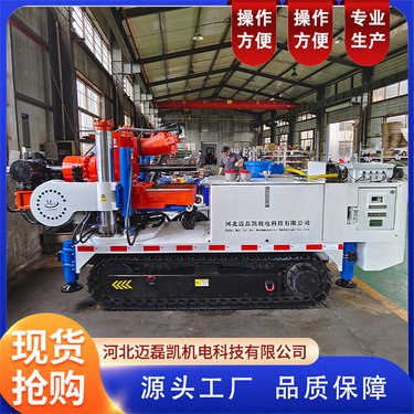 ZDY3800LY矿上打洞坑道钻机 立轴式探水钻机厂家 性能稳定 迈磊凯